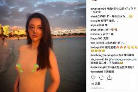 岳阳楼调查婚姻事物所